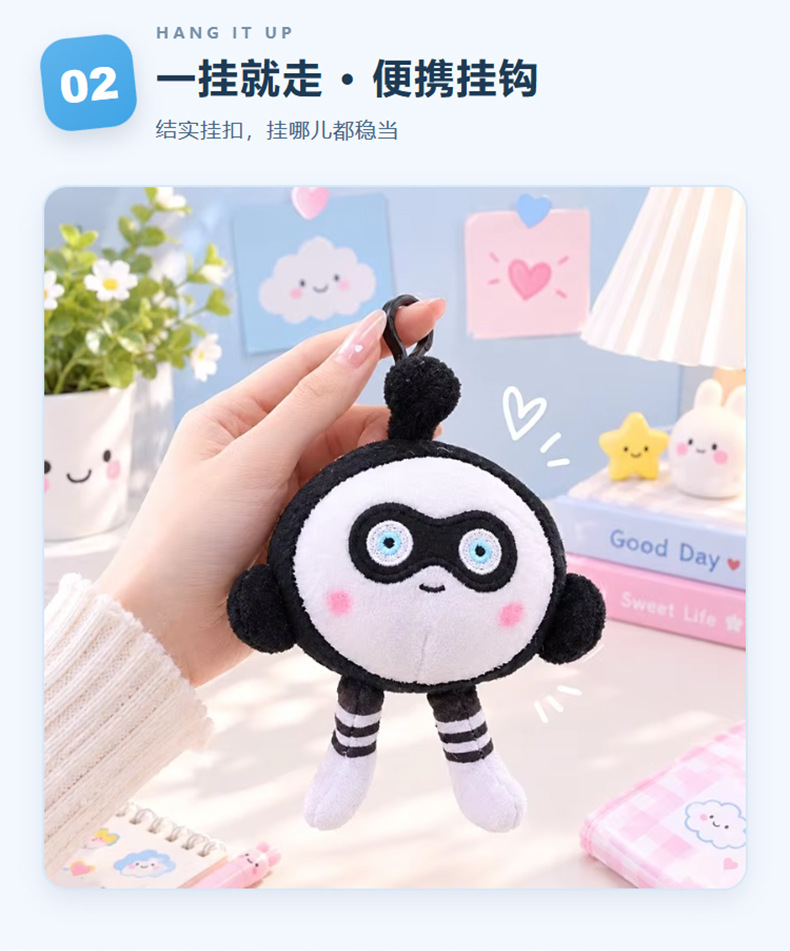 详情图