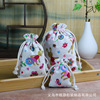 Accessory, storage system, bag, Birthday gift, drawstring