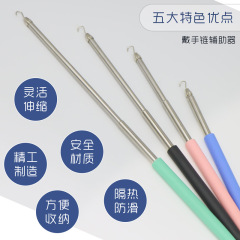 ブレスレット補助具、ブレスレットボタンフック補助具、リストブレスレット、細いブレスレット装着補助具