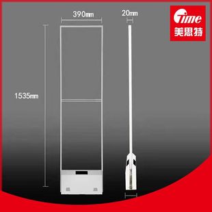 Acrylic supermarket acoustic magnetic anti-theft door clothing anti-theft antenna acoustic magnetic anti-theft