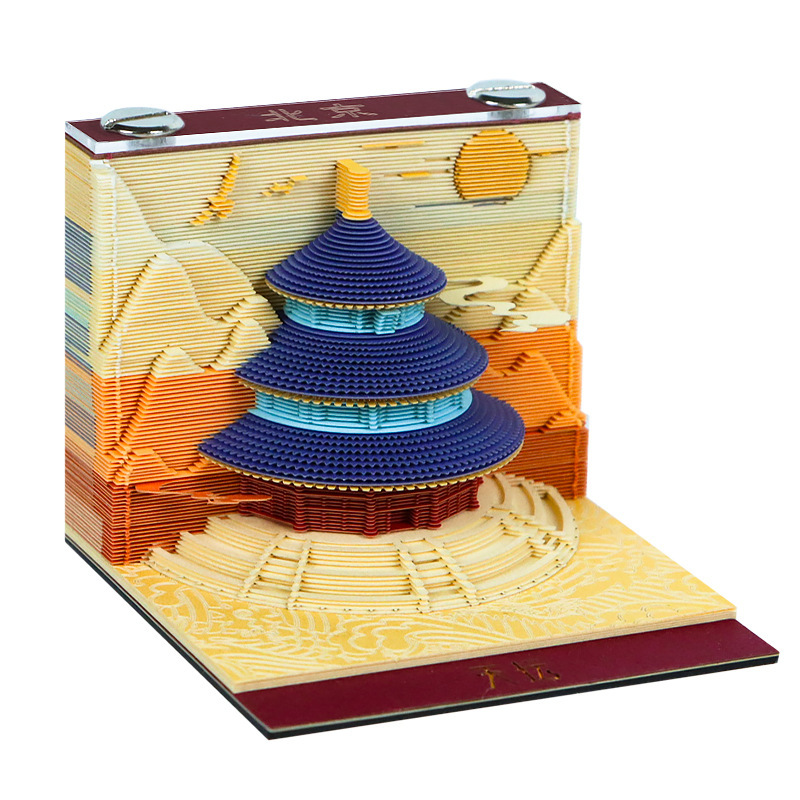 洛阳文创产品国潮纸雕摆件博物馆景点商务纪念品定制3d立体便签本|undefined