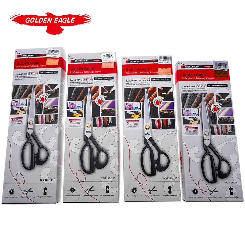 鹰牌白刀头服装剪9寸10寸11寸12寸号服装剪裁缝剪原装精裁