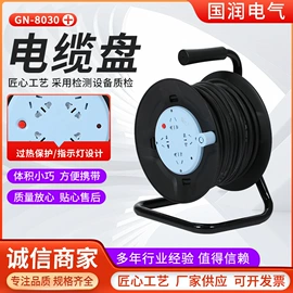 线盘;连接器;其他仪器配件