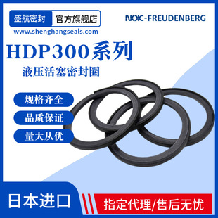 MERKELҺ���׻����ͷ�HAY60.7-1 *51.7*3 HDP330 63*52*3�͸߉�