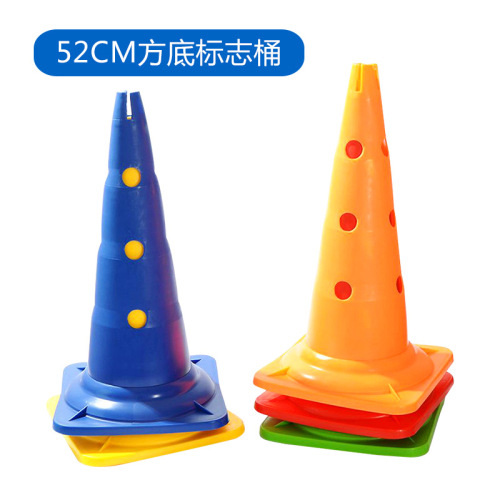 Jumper 47CM hole cone barrel sign barrel obstacle 18-inch roadblock football training equipment hurdle road cone