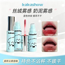 kakashowĽ˹��F�����۽z�q�F�洽�������@�״�˪�Շ����ﶬ�ڼt