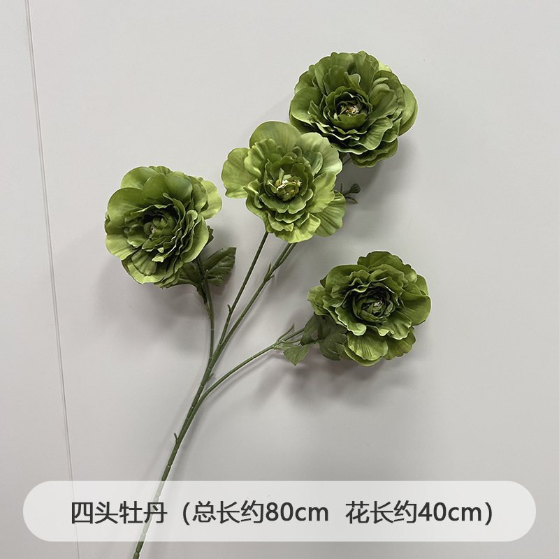 芦荀草绿植花龙须草假花白绿森系婚庆装饰自然风背景插花路引|undefined
