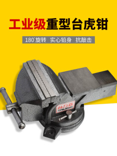 ̨�Q����̨����ƽ���Q�A������С�ͼ��ù��I�๦���f������̨���Q