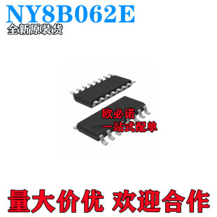 ԭ�b���RоƬ ��ADC��Ƭ�CIC NY8B062E SOP16�F؛ MCU�����_�l