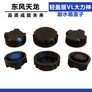 �m��|�L������ˮ���w���pӯ��VL������KC���\����Ûˮ�؉����y�w