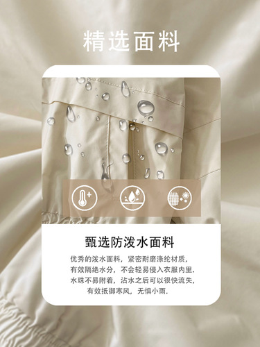 Korean children's clothing for boys 2025 autumn pure color coat baby stylish trendy cool unisex open jacket