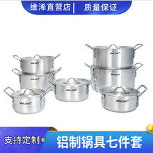 �Ӻ��X���������偷����X�ƴ��߼��Ü���߼��ןo�T�ӽ������w