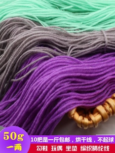 ��]ë���F�д־��ֹ�diy�����h�ë��������Ь���|��]����ë��