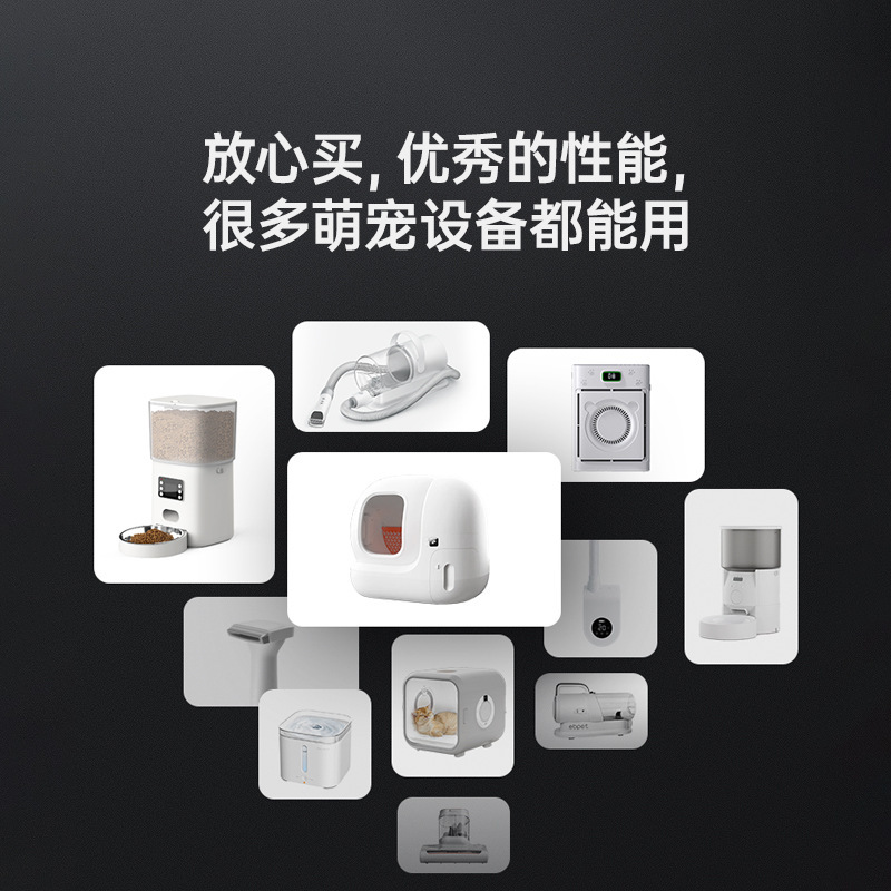 5V1A宠物训狗器 猫咪摄像头适配器3C/CQC认证4706标准电源适配器|undefined
