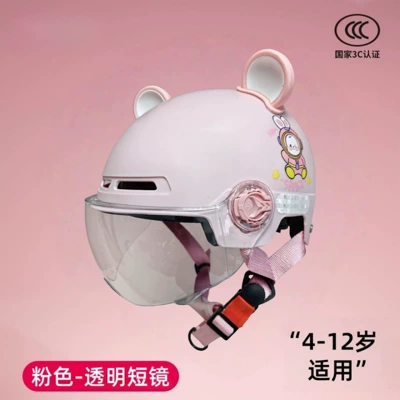 New national standard 3C certified half helmet for Motosiklet kaskı (dəbilqə) - pink-transparent-short-glasses-pink-and-white-bear-ears