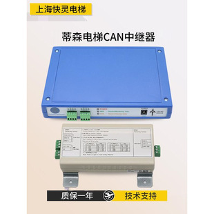 ���^��G-381B CAN���^�� ��ɫ���^����̖�Ŵ����m��춵�ɭ���
