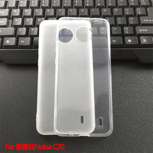 适用诺基亚Nokia C20手机套TA-1339保护套1348手机壳1352磨砂1356