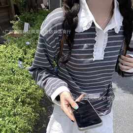 miu系撞色条纹面料针织百搭280克毛圈底卫衣卫裤童装面料