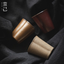 蛮己日式诧寂如意茶杯粗陶功夫茶具文人喝茶单杯花口主人杯仿古