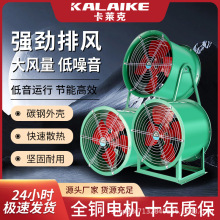 ���R���S���L�C220v���ʓQ���ȏ����ܵ�ʽ�Ś���ͨ�L�C���I380V