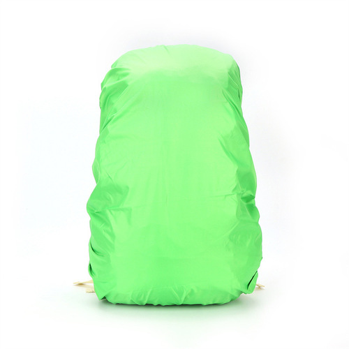Outdoor backpack rain cover, mountaineering bag rain cover can be printed with LOGO