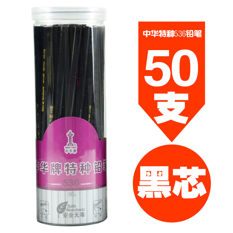 블랙/50개