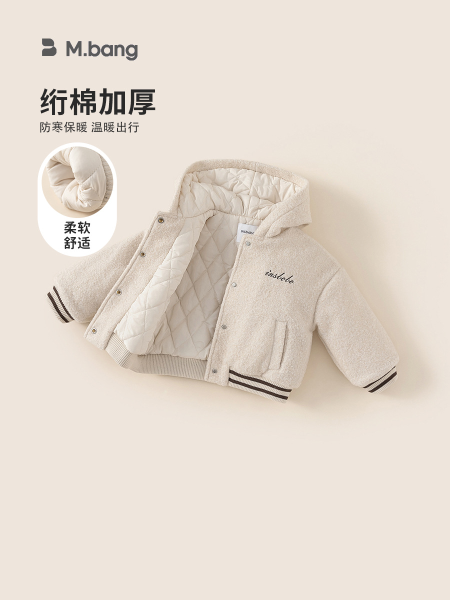 Youbao ropa para niños, abrigo de piel con capucha para niñas, otoño e invierno, nuevos niños, estilo coreano, chaqueta de béisbol gruesa y cálida, cárdigan