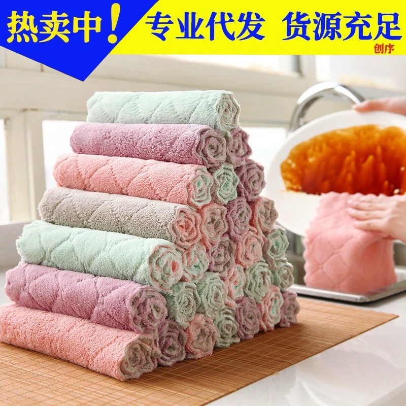 Абсорбирующий коралловый флис Ленивая тряпка Утолщенный суперабсорбент для взрослых Новая кухня Домашняя стирка Полотенце Чистка Артефакт