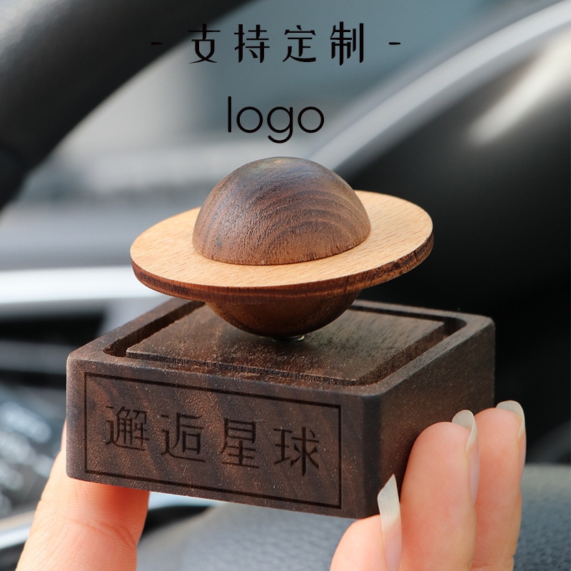 胡桃木精油扩香木车载无火香薰扩香器底座家居小柴堆车载木质摆件|undefined