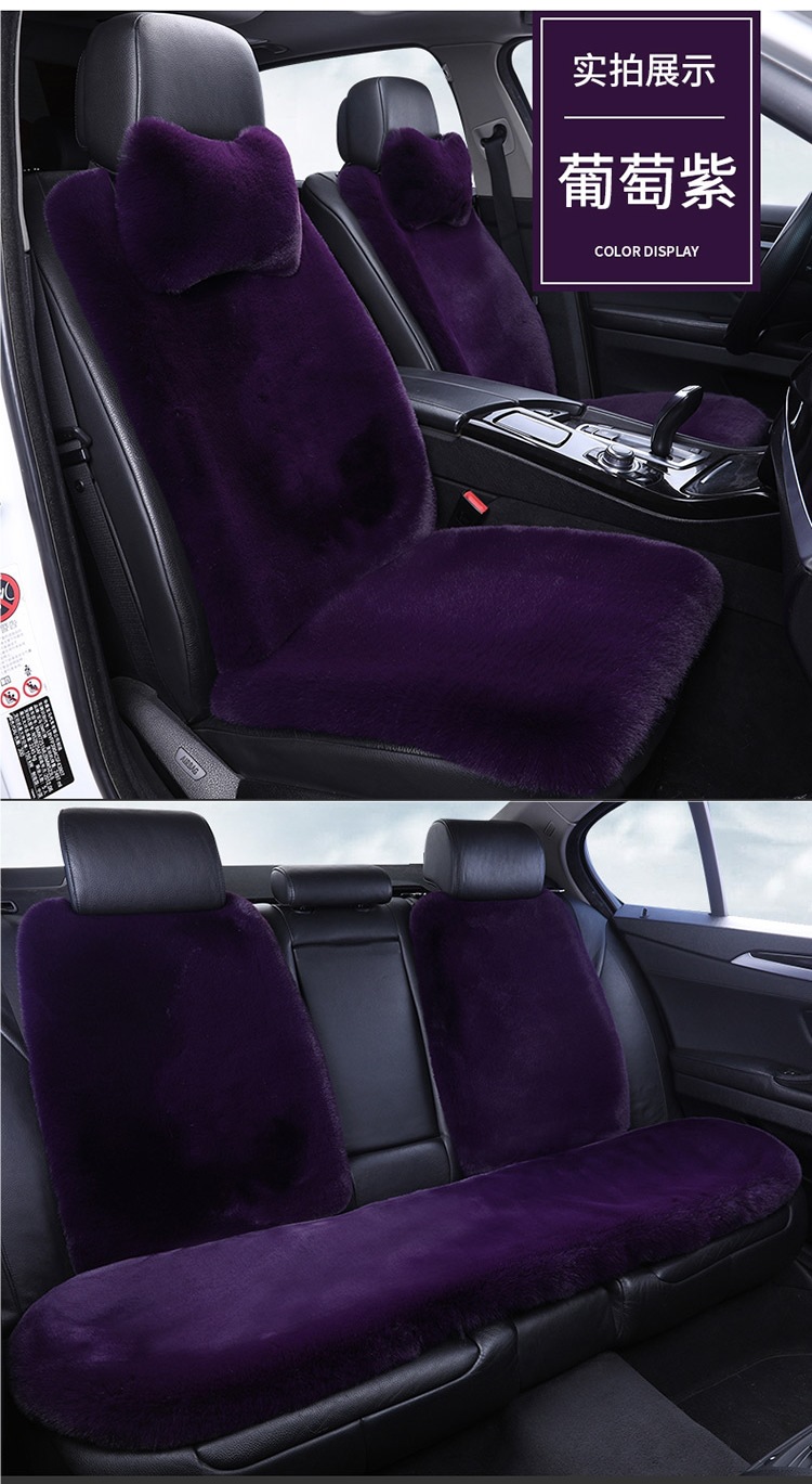 Stuffed Car Seat Cushion Winter Cotton Pad Thickeneded Warm Seat Cushion Winter Imitation Rabbit Fur Universal Small Waist Car Seat Cover