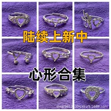 �����ο��н�ָ�Ƕ��Ȼˮ���ʌ����ƽ�׵����n���³��r������