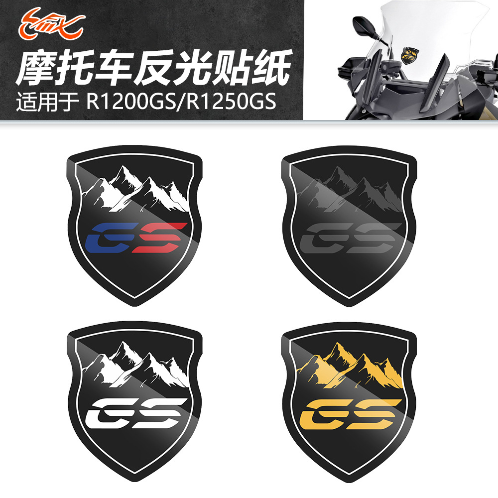 Para motocicleta BMW R1200GS R1250GS parabrisas equipaje universal pegatina reflectante