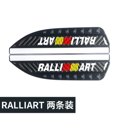Rain shield – Mirror rain patch - ralliart