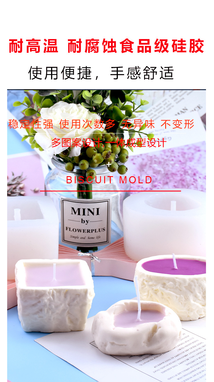 蜡烛垫模具(1)-恢复的_01