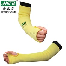 ̫0051 o3иĥ˺͸ߜ100oL42cm