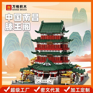 �f�� С�w���eľƴ�b ��ͯ���6-12�q��ͯ�eľ���l�����ϲ������w