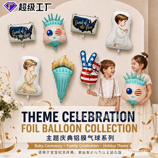 [�aԽ]�羳������������Ů���^�����ջ����������Ɍ��b���