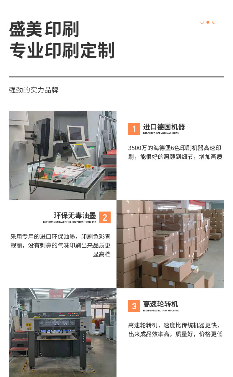 O1CN011ZbntG28IpaVvTLsD_!!2211