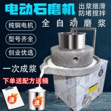 ���]늄�ʯĥ�C�c�ۙC����ĥ�ם{�Cȫ�Ԅ�ĥ�������׻���֥���u�C