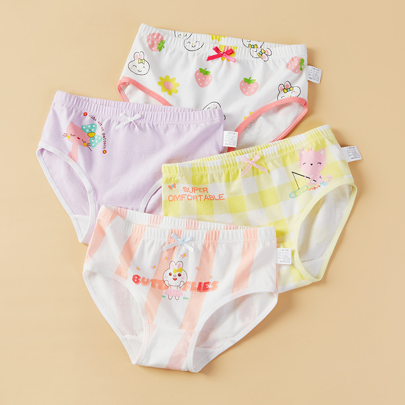 DH061-항균 스타일 컬러 믹스 앤 매치