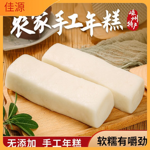 �����Ρ��������݌����²������l�㽭�خa�r���ֹ�ˮĥ����