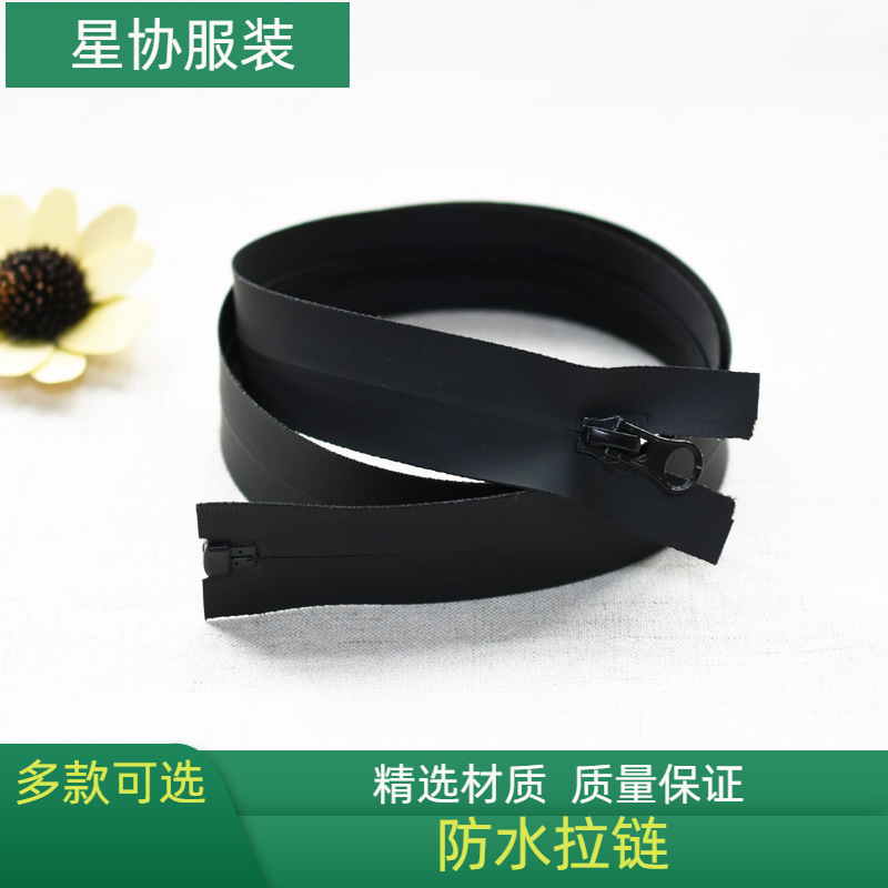 No. 5 Waterproof Zipper No. 3 Flap Pocket Pants Zipper Outdoor Sports Cotton Jacket Ski Jacket down Jacket Placket