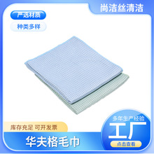 �A����}��ë��������ˮ�坍������ë�oˮӡ�N������ȥ��Ĩ��