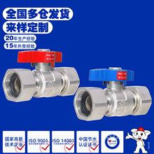 ������y��s���y�p�Ƚz4��6�ִ����� �y�Tֱͨ�����S�~Դ�^���S