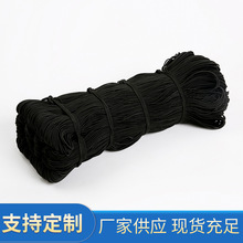 �S�����a2.5~12mm�����ɾo���K�Ĵ��ɾo�� �ڰײ�ɫ�A���z�����K