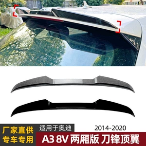 Audi A3 8V Sline Hetçbek 2014-2020 Dam Spoiler Arxa Aksesuarlar