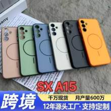 跨境双色炫彩肤感TPU+PC二合一手机壳适用HONOR600PRO热卖款手机