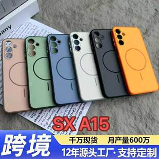 �羳�pɫ�Ų��w��TPU+PC����һ�֙C���m��realmec100i4G���u����
