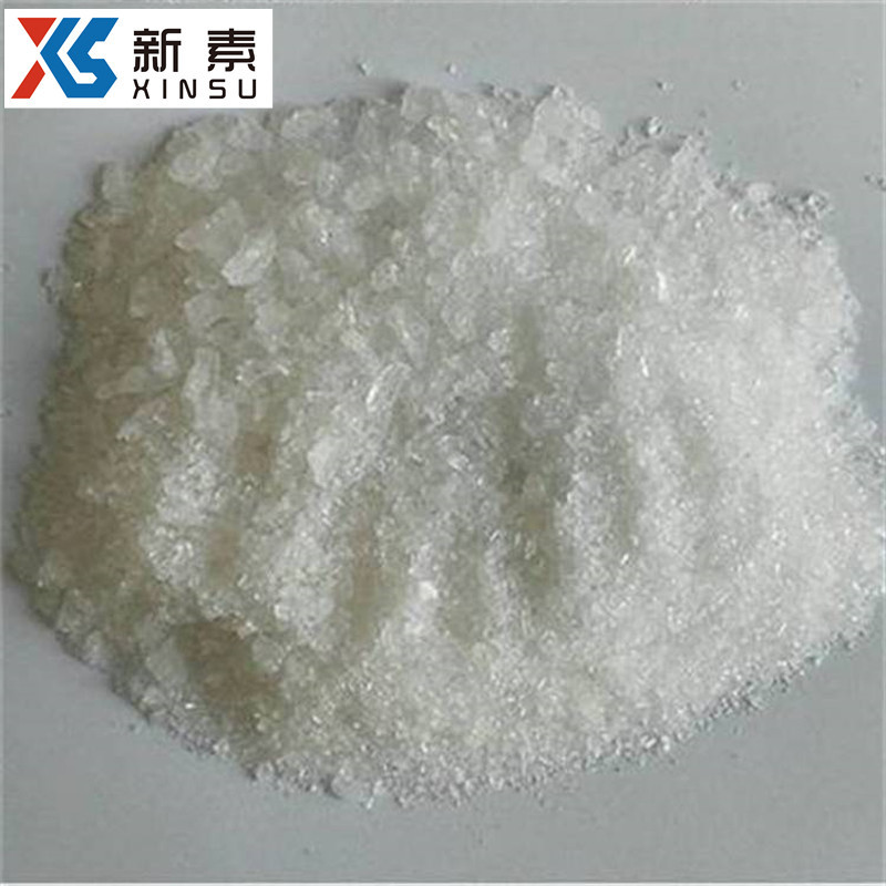 4-羧丁基三苯基溴化膦 17814-85-6 实力商家 无机标准物质