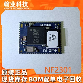 集成电路;电阻器;陶瓷电容器